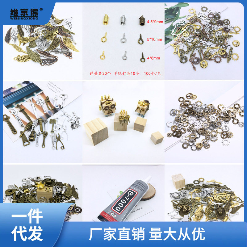 DIY Handmade Wooden Block Robot Keychain Necklace Creative Pendant Material Steampunk Team Building Ginger Tea