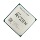 Процессор AMD Ruilong R5 5600GT\5500GT\5700G\3400G\3200G для настольного компьютера CPU mini 2
