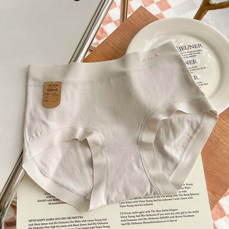 60支新疆棉7A抗菌女士纯棉内裤a类婴儿纯棉底裆中腰简约女士内裤