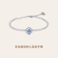 Smart four-leaf clover white gold blue bracelet