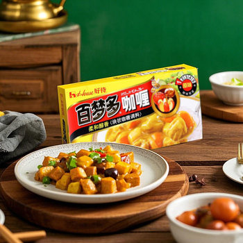 Haoshi Baimengduo Curry Block Original Spicy Flavor Spicy Japanese Food Curry Rice Curry Crab Curry Chicken Seasoning