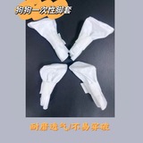 Одноразовые чехлы для ног домашних животных, взрывоопасные изделия, обувь и носки, для собак, уличные защитные чехлы для обуви, одноразовые чехлы для ног, переносные, нескользящие и противообрастающие