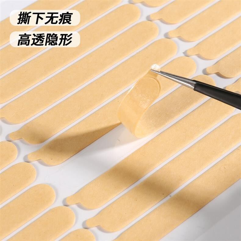 Nail Art Strips Wearable Nail Jelly Glue Display Board Adhesive No-Cut Strips White Crystal Double-Sided Tape Strong Adhesive