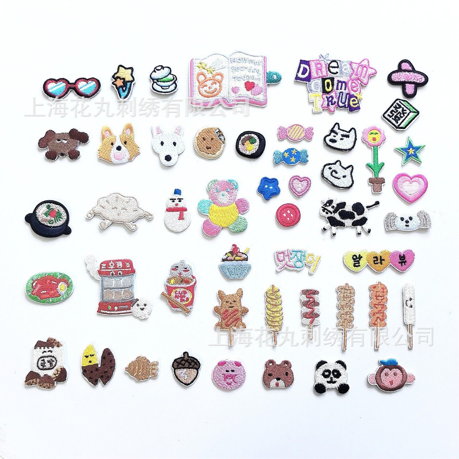 Han-Style Iron-On Patches for Fried Skewers and Roasted Sweet Potatoes, Embroidered Fabric Patches, Card Holder Accessories, Fun Patches, and Dog Embroidery