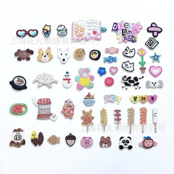 Han-Style Iron-On Patches for Fried Skewers and Roasted Sweet Potatoes, Embroidered Fabric Patches, Card Holder Accessories, Fun Patches, and Dog Embroidery