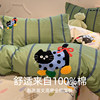 Ins Style Cartoon Towel Embroidered 100 Pure Cotton Four-Piece Set 1.5m 1.8m Student Bed Bed Sheets Quilt Cover Dormitory Three-Piece Set