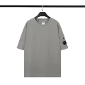 283 Light Gray