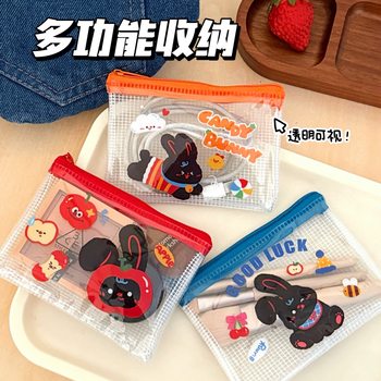 Multifunctional Bunny Coin Purse, Cute Transparent Mini Storage Bag, High-Looking Key Bag, Student Portable Small Wallet