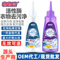 seller product image