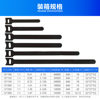 Nylon Velcro Strap Back-to-back Cable Tape Data Cable Storage Belt Back-to-back Velcro Strap Velcro Cable Tie