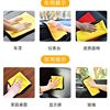 High-Density Car Wash Towel Coral Velvet Double-Sided Thickeneded Car Towel Absorbent Glass Cleaning Towel Can Be Added with Advertising Logo
