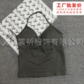 Shark gray v-neck vest