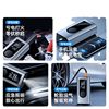 Car Emergency Jump Starter with Air Pump Integrated Device, Portable Power Bank for Car Use, Dedicated Emergency Jump Starter Tool