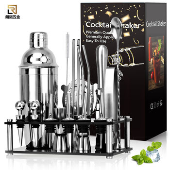 Cross-Border Stainless Steel Mixer Set Black Acrylic Shelf Mixing Tools Cocktail Glass Cup Complete Set