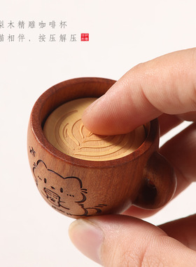 解压文玩冰淇淋甜筒挂件可爱元气咖啡杯摆件蒸笼小笼包配饰饰品