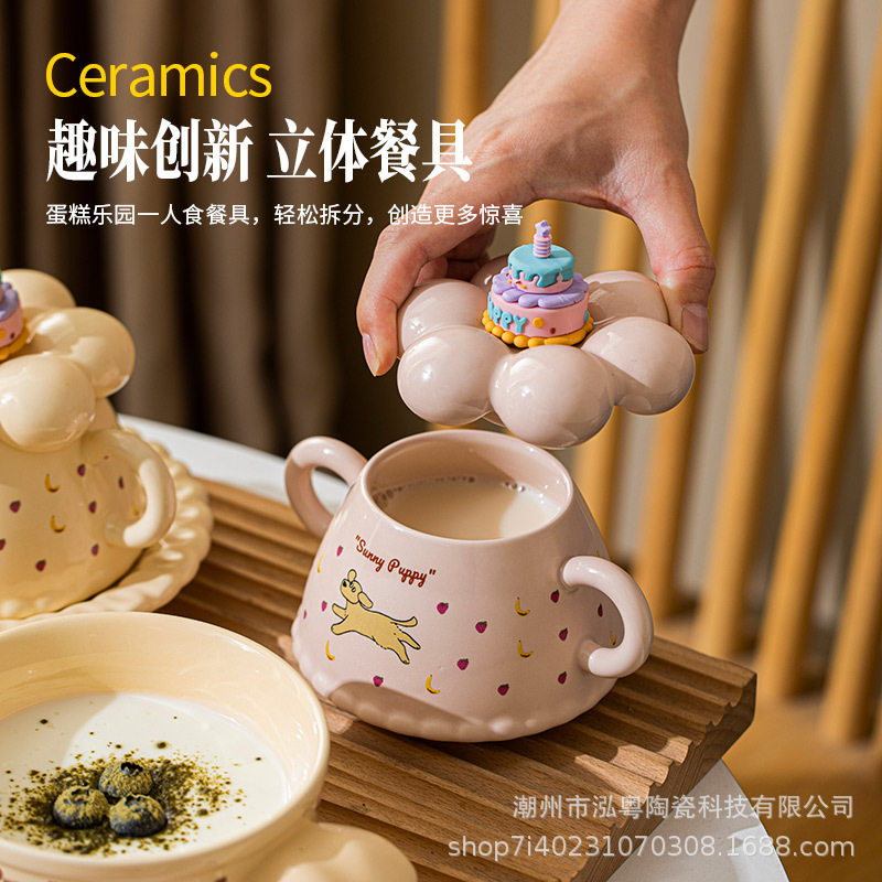 Ceramic One-Person Tableware Housewarming Birthday Gift for Girls Newlyweds Wedding Engagement Box Dishes and Bowls Set