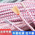 seller product image