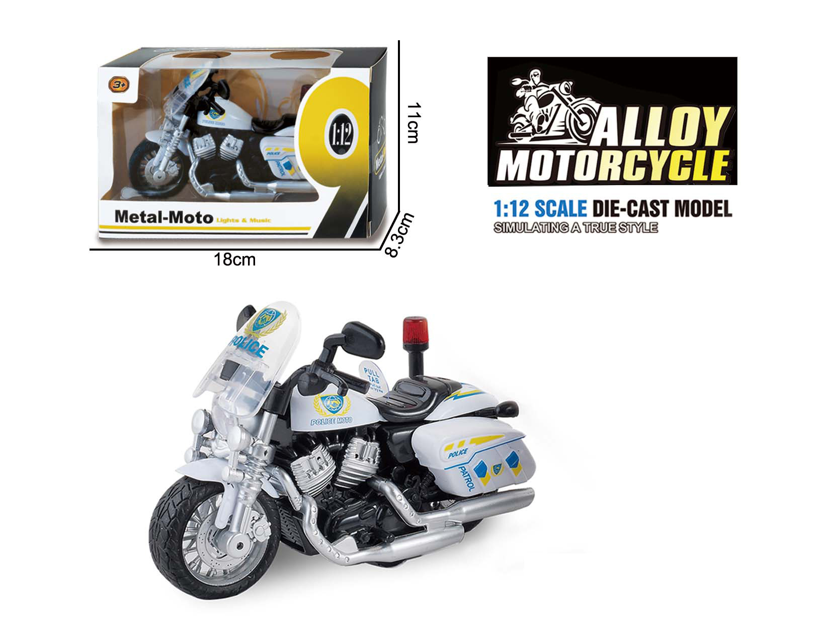 1：64合金车子 耐摔防摔玩具车 手提盒合金车仔套装 合金哈雷摩托