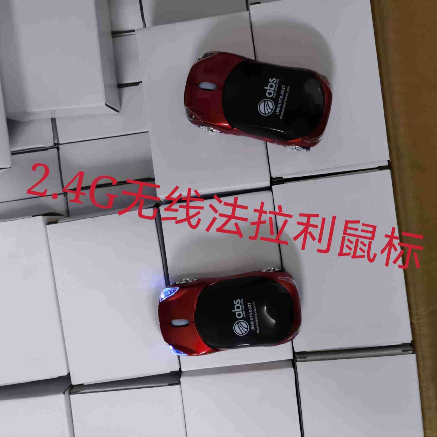 2.4g Car Wireless Mouse Mini Cute Little Girl Ferrari Mini Cute Office Business Silent Manufacturer