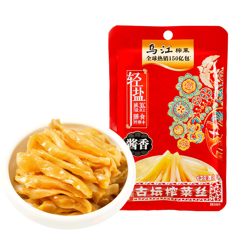 烏江醤香古壇搾菜80g