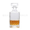 Amazon's Best-Selling Whiskey Bottle, Hand-Polished Foreign Wine Bottle and Wine Set, High-End Crystal Glass Bottle Set