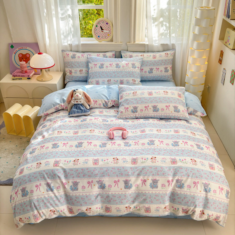 甘くてかわいいペット