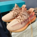 Shanhu orange