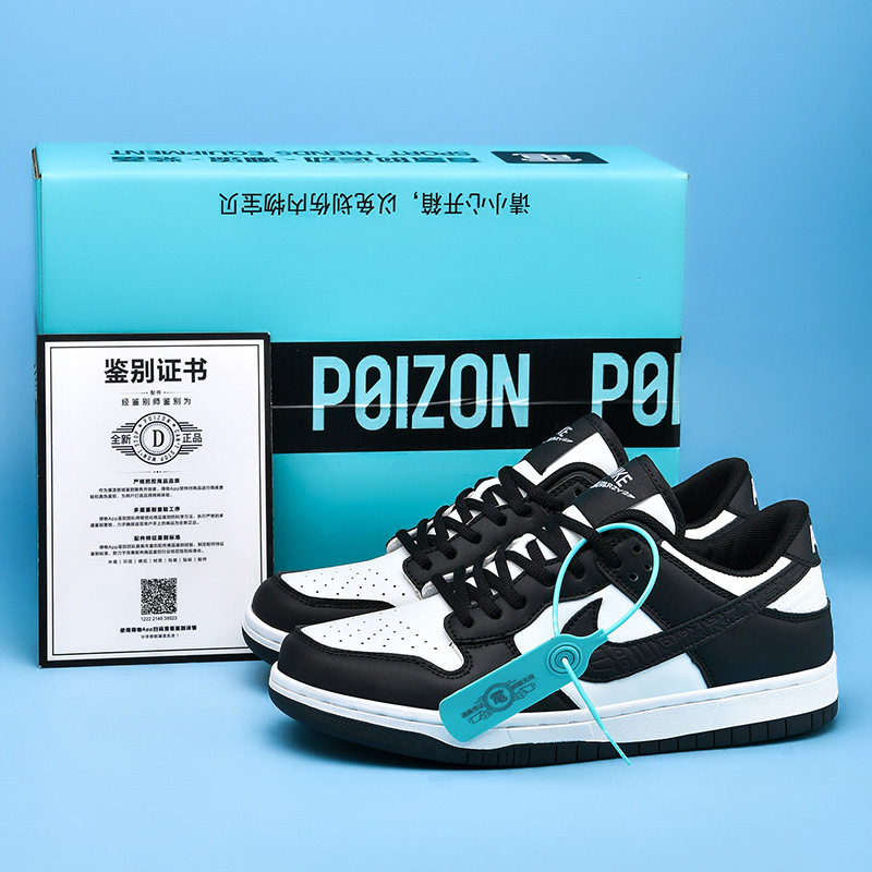 Air Force One sneakers Putian aj men's shoes summer dunk black and white shoes women's low-top all-white sports trendy shoes AF