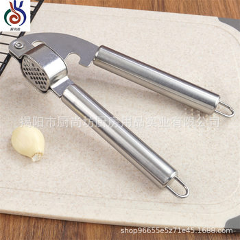 Kitchen Shangfang creative stall department store home kitchen gadget stainless steel garlic press manual garlic press garlic clip