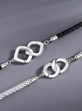 新款环环相扣情侣一对手链圆环菱形手绳韩版手工编织创意手饰品