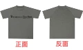 Y67 gray