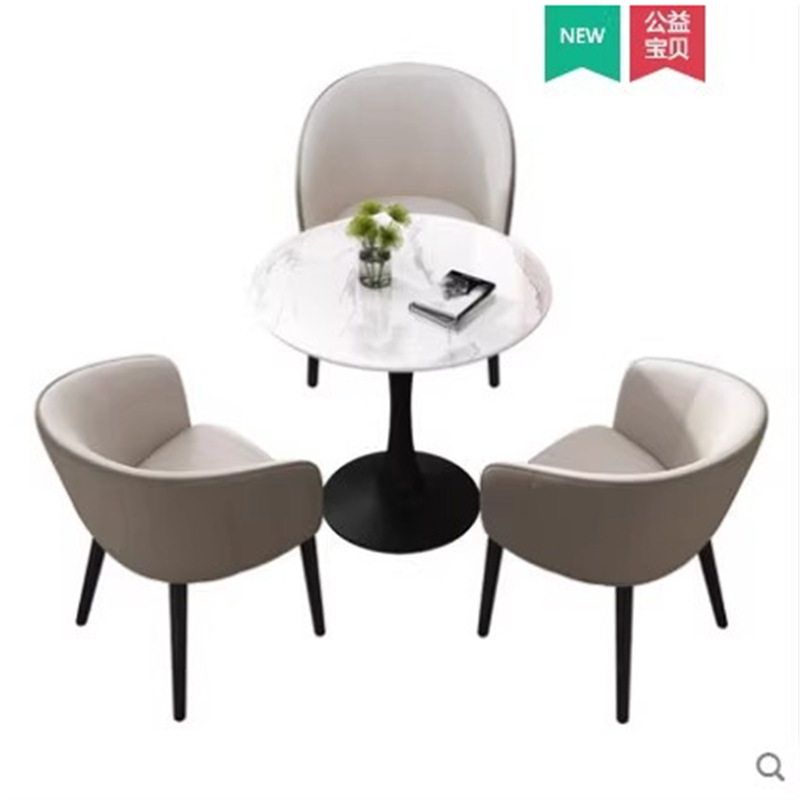 轻奢北欧岩板洽谈小圆桌子售楼处商务休闲奶茶店阳台接待桌椅组合