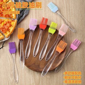Small Silicone Oil Brush for Barbecue Cleaning, Food-Grade, Non-Shedding, High-Temperature Resistant Cooking Oil Brush, Barbecue Brush