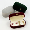 Xuhui Wholesale Pearl Velvet Cloth Flocked Jewelry Box Pair of Rings Earrings Earrings Jewelry Wedding Packaging Jewelry Box