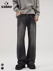 Muxi Clothing # American High Street Autumn New Style Washed Bamboo Cotton Jeans Loose Micro Larch Old Wide Leg Pants