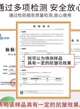 抗皱精华液精华玫瑰红茶淡化细纹法令纹补水原液角鲨烷抗皱精华油