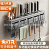 Chopsticks Basket Storage Rack Wall-mounted Punch-free Space Aluminum Household Integrated Chopsticks Holder Chopsticks Cage Rack for Kitchen Storage