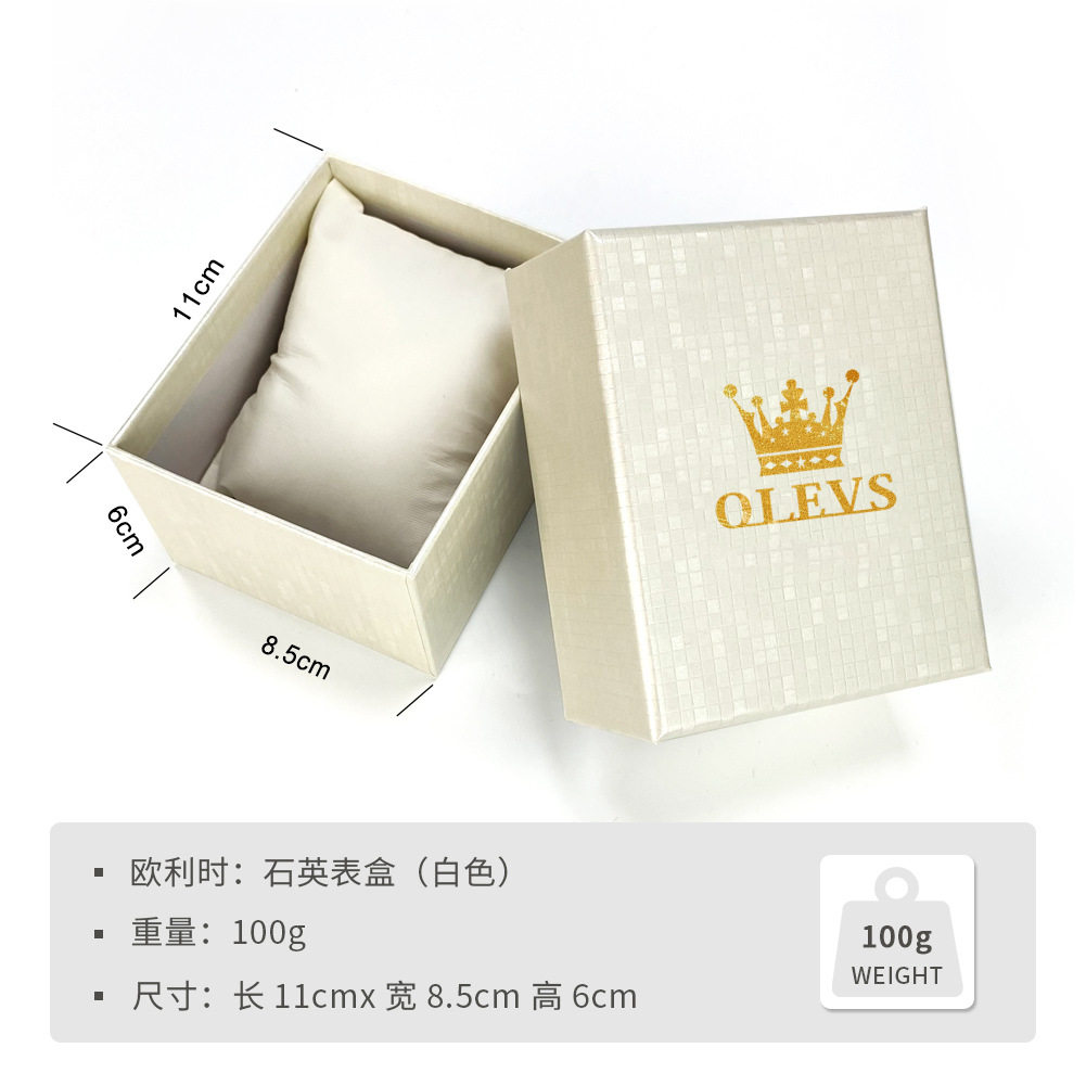 Oli brand watch box wholesale meter white quartz watch box support change logo large amount of details