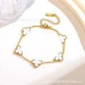 Gold Bracelet [White]