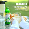 Fruit Youguo love lemon juice Taiwan fragrant juice NFC non-concentrated juice for baking fresh juice 300ml