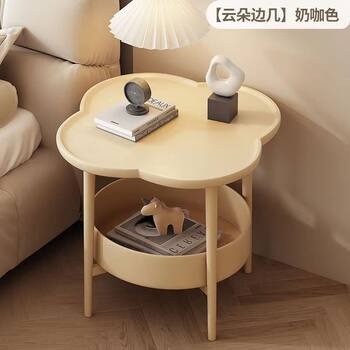 Simple Modern Cream Style Four-Leaf Clover Side Table Creative Flower-Shaped Bedside Table Home Curved Surface Storage Bedside Table