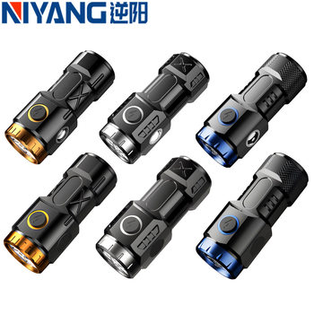 New hot sale white laser super bright light home charging outdoor portable long-range flashlight multi-light explosion flashlight