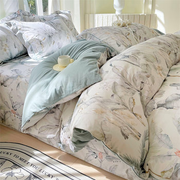 High-Density Pure Cotton Four-Piece Set 100% Cotton for Sleeping Naked, Plant-Style Pure Cotton Duvet Cover, Bed Sheet, Fitted Sheet, All-Cotton Four-Piece Set