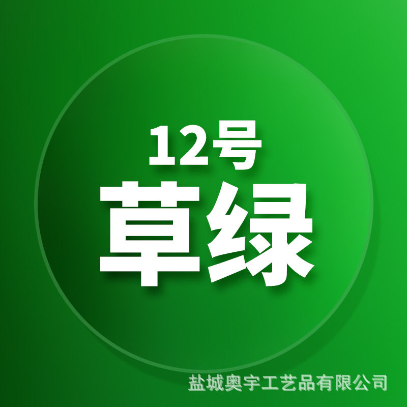 欧美标准黏土批发48色奥宇超轻粘土100克diy儿童玩具太空橡皮彩泥