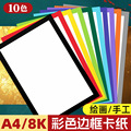 seller product image