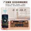 Cd Player Integrated Cd Player High-Quality Audiophile-Grade Bluetooth Audio Speaker All-In-One Cd Record Player Player Home