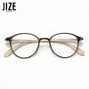 Korean style small red book retro oval frame height small round face ultra light TR90 student myopia glasses frame 7122
