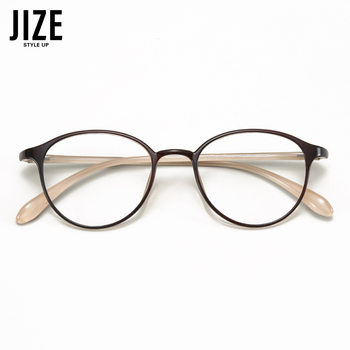 Korean style small red book retro oval frame height small round face ultra light TR90 student myopia glasses frame 7122