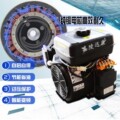seller product image