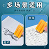 Rover soap eraser creative simulation soap primary school student eraser children's painting art eraser